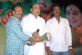 Rey Rey Audio Release Function Stills