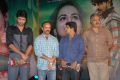 Rye Rye Audio Release Function Stills