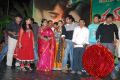 Rye Rye Audio Release Function Stills