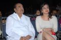 Ramanaidu, Aksha at Rye Rye Audio Release Function Stills