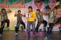 Rye Rye Audio Release Function Stills