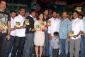 Rai Rai Audio Release Function Stills