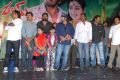 Rye Rye Audio Release Function Stills