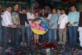 Rye Rye Audio Release Function Stills