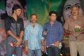 Rey Rey Audio Release Function Stills