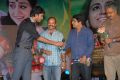 Rai Rai Audio Release Function Stills