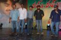 Rye Rye Audio Release Function Stills