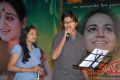 Rye Rye Audio Release Function Stills