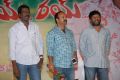 Rey Rey Audio Release Function Stills