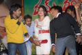 Rai Rai Audio Release Function Stills