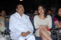 Ramanaidu, Aksha at Rye Rye Audio Release Function Stills