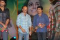 Rye Rye Audio Release Function Stills