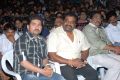 Rai Rai Audio Release Function Stills