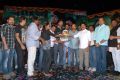 Rai Rai Audio Release Function Stills