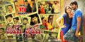Aksha, Srinivas in Rai Rai Telugu Movie Release Wallpapers