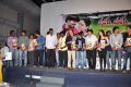 Rey Rey Movie Platinum Disc Function Photos