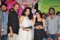 Rye Rye Movie Platinum Disc Function Photos