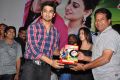 Rye Rye Movie Platinum Disc Function Photos