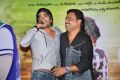 Actor Sri at Rye Rye Movie Platinum Disc Function Photos