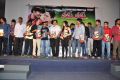 Rye Rye Movie Platinum Disc Function Photos