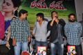 Rai Rai Movie Platinum Disc Function Photos