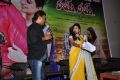 Rye Rye Movie Platinum Disc Function Photos