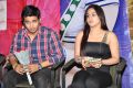 Aksha at Rye Rye Movie Platinum Disc Function Photos