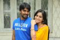 Srinivas, Aksha at Rye Rye Movie Press Meet Stills