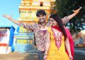 Srinivas, Aksha Pardasany in Rye Rye Telugu Movie Stills