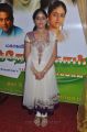 Singer S J Jananiy Photos at Mahakavi Bharathiyar Vande Mataram Album Launch