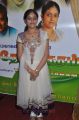 Singer S.J.Jananiy Vande Mataram Album Launch Stills