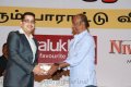 S.Ramakrishnan Iyal Award Stills