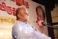 S.Ramakrishnan Iyal Award Stills