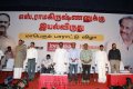 S.Ramakrishnan Iyal Award Stills