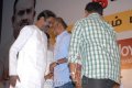 S.Ramakrishnan Iyal Award Stills