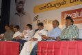 S.Ramakrishnan Iyal Award Stills