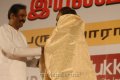 S.Ramakrishnan Iyal Award Stills