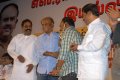 S.Ramakrishnan Iyal Award Stills