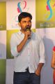 film director Maruthi @ S2 Womens Showroom Launch at Banjara Hills Photos