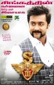 Actor Suriya in Singam 3 Audio Release Posters