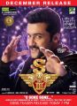 Actor Suriya in Singam 3 Audio Release Posters