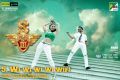 Shruti Hassan, Suriya in S3 Audio Release Posters