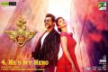 Suriya, Shruti Hassan in S3 Audio Release Posters