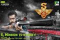 Actor Suriya in S3 Audio Release Posters