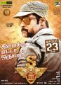 Suriya's S3 Movie Release Date Dec 23rd Posters