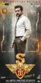 Actor Suriya in S3 (Yamudu 3) Movie Posters