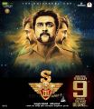 Suriya's S3 (Yamudu 3) Telugu Movie Release Date Feb 9 Posters
