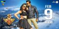 Shruti Hassan, Suriya in S3 (Yamudu 3) Telugu Movie Release Date Feb 9 Posters