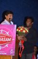 Prashanth, Robo Shankar @ Saahasam Movie Audio Launch Stills