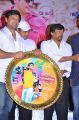 Prashanth, Thiagarajan @ Saahasam Movie Audio Launch Stills